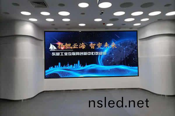 抖(dou)音(yin)電商(shang)數(shu)據(ju)主屏一(yi)般(ban)用哪(na)種(zhong)顯(xian)示大屏(ping)好(hao)？