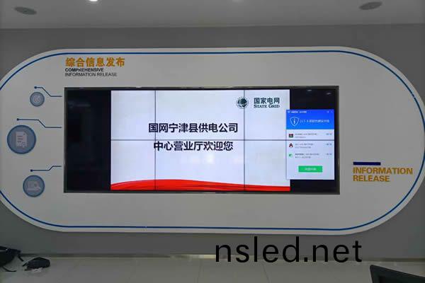 拼接(jie)屏(ping)的分屏顯示怎麼調(diao)齣(chu)來(lai)