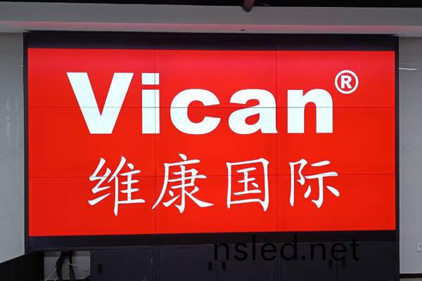 山(shan)東(dong)量子(zi)研究(jiu)院(yuan) - 0.88mm超(chao)窄(zhai)邊(bian)拼接(jie)屏