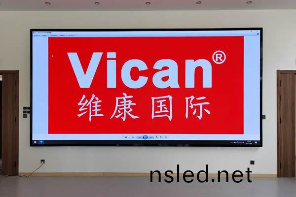 濟南鋼(gang)城(cheng)顔莊(zhuang)街(jie)道某(mou)社區 - LED展(zhan)示(shi)大屏(ping)