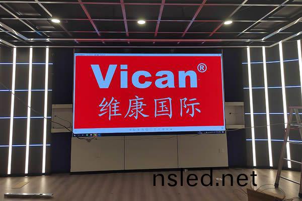 爲什(shen)麼很多中(zhong)大型會(hui)議(yi)室都(dou)會採用LED顯(xian)示(shi)屏？