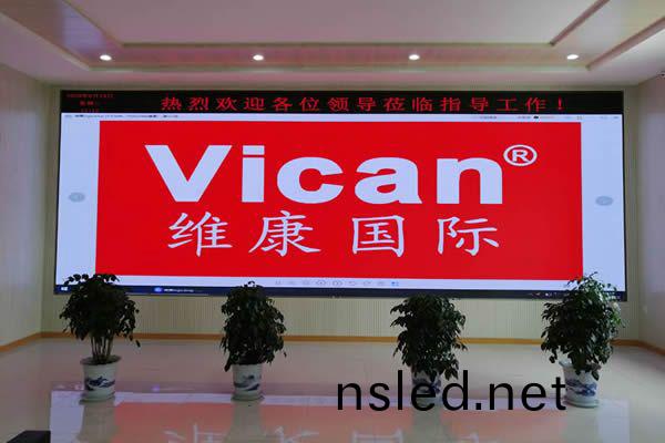 LED電子(zi)顯(xian)示(shi)屏多(duo)少錢(qian)一(yi)平(ping)方(fang)米(mi)