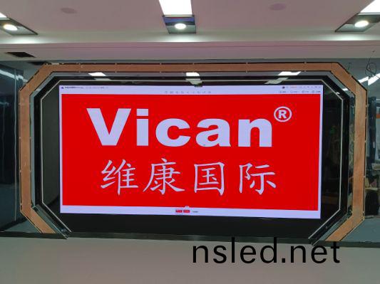 展(zhan)廳(ting)大屏有(you)哪些，展(zhan)廳(ting)使用LED顯(xian)示屏(ping)好(hao)不好(hao)？