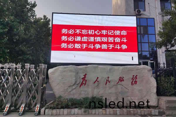 怎麼(me)選擇LED顯示屏型(xing)號，這些(xie)技(ji)巧可以了解(jie)一(yi)下(xia)