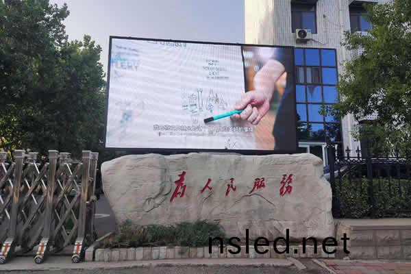 戶(hu)外LED顯(xian)示屏(ping)日常怎麼維護(hu)