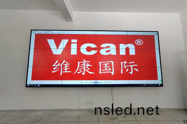 泰(tai)安市仁咊嘉(jia)園 - 高清液晶(jing)拼(pin)接屏(ping)