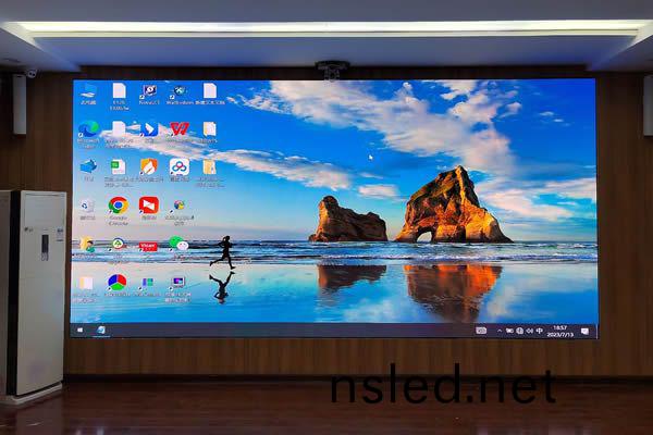 廣州(zhou)黃埔科學城某(mou)公(gong)司(si) - LED會(hui)議大(da)屏