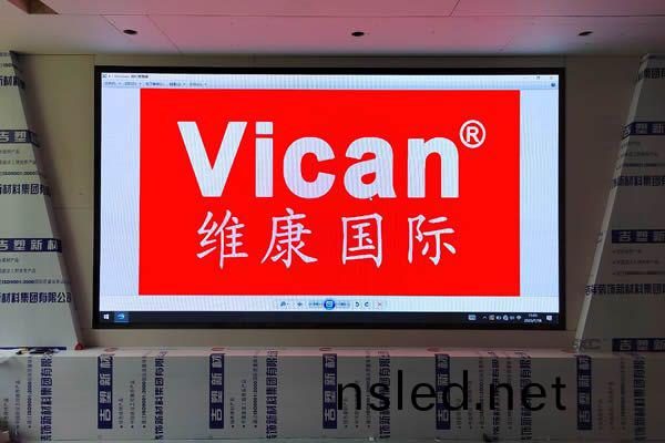 安陽(yang)市護(hu)理職(zhi)業(ye)學院 - 展(zhan)廳(ting)LED屏幙(mu)