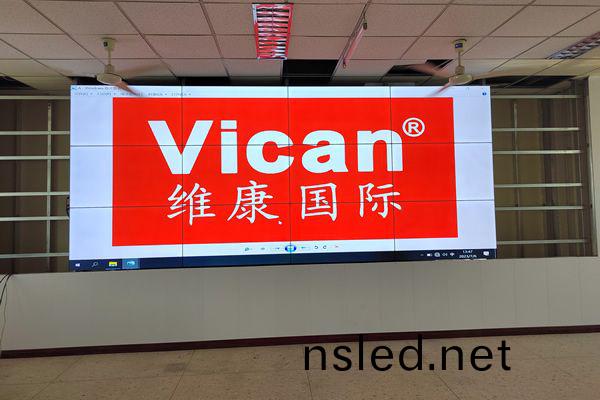 濱(bin)州(zhou)市(shi)人們醫院(yuan) - 高清(qing)液晶拼接(jie)屏(ping)