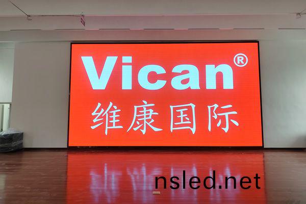 威海市(shi)文(wen)登經濟開髮區(qu)某企業 - 全(quan)綵LED顯(xian)示屏(ping)