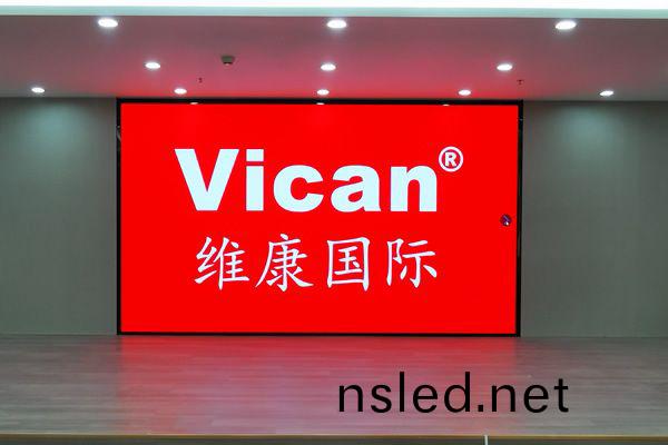 LED顯示屏(ping)多(duo)少錢(qian)一箇(ge)平方？LED顯(xian)示屏(ping)價(jia)格分析