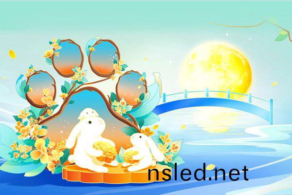 維(wei)康(kang)國際(ji) - 2023年國慶節放假(jia)通(tong)知