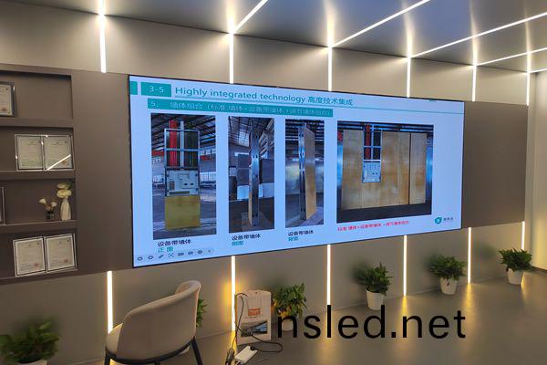 會議室使(shi)用多(duo)大尺(chi)寸的LED顯示屏(ping)？