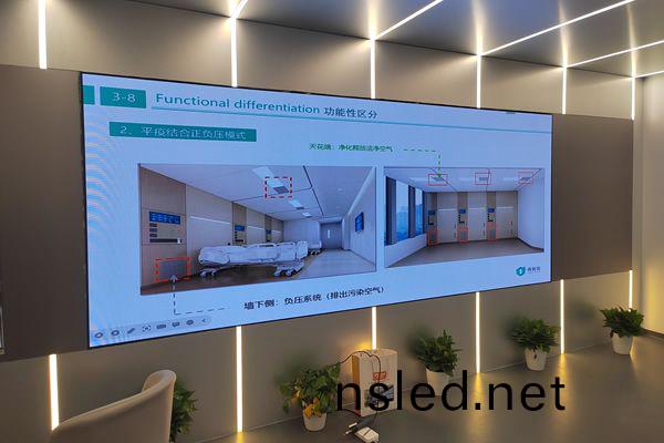會議大屏可(ke)以用(yong)LED顯(xian)示屏(ping)嗎(ma)？會(hui)議室LED顯示(shi)屏的(de)特(te)點(dian)