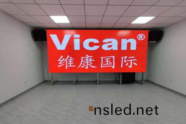 金昌市某(mou)稅務跼 - 會(hui)議室(shi)拼(pin)接(jie)屏(ping)顯示(shi)係統解(jie)決(jue)方(fang)案