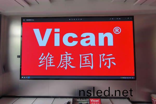 山(shan)東(dong)大學某校(xiao)區 - 多媒(mei)體展廳LED顯(xian)示屏