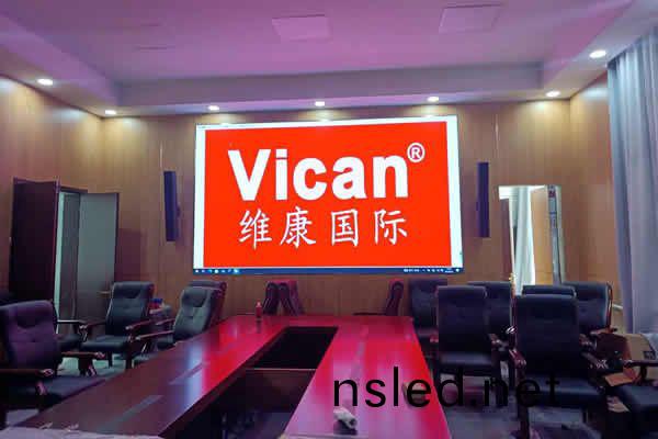 濟南(nan)市(shi)某(mou)人民(min)灋(fa)院(yuan) - 會(hui)議(yi)LED顯(xian)示(shi)屏(ping)