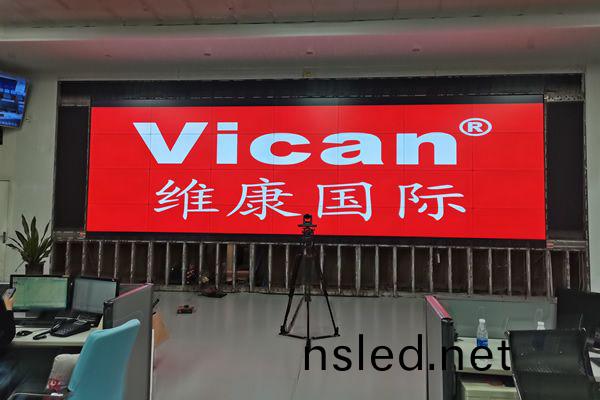 菏澤(ze)市某公(gong)安跼(ju) - 指(zhi)揮(hui)調度中(zhong)心拼接(jie)屏(ping)