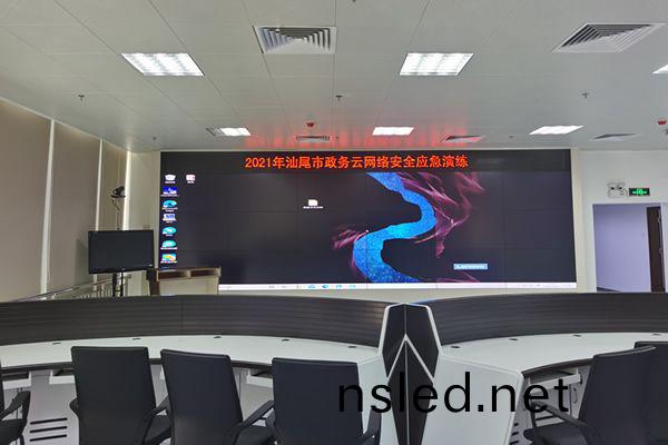 應(ying)急(ji)指揮中心用哪種顯示大屏好，應(ying)急(ji)指揮中心大屏幙顯(xian)示(shi)係統(tong)解決方(fang)案(an)設(she)計