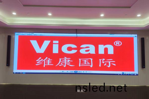 廣(guang)州南沙某(mou)企業(ye)展廳 - 高清LED顯(xian)示屏(ping)