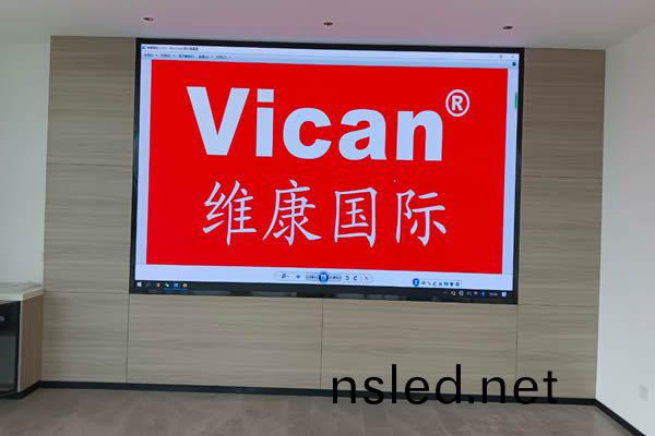 上海東叡(rui)化工(gong)公(gong)司(si) - P1.25小間(jian)距(ju)LED顯示(shi)屏