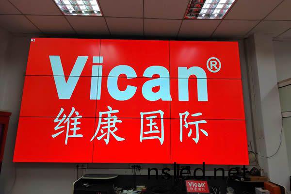 中國海洋(yang)大(da)學(xue) - 監控大屏