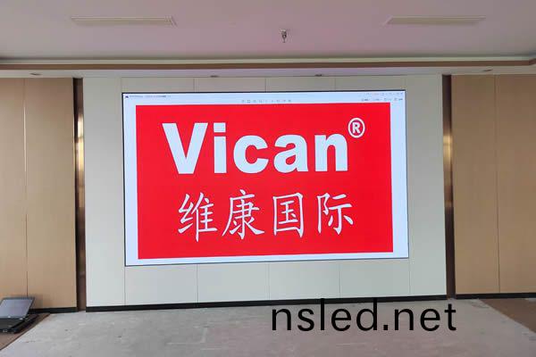 廣州(zhou)越秀某企業(ye)展廳(ting) - 小間(jian)距LED顯示屏