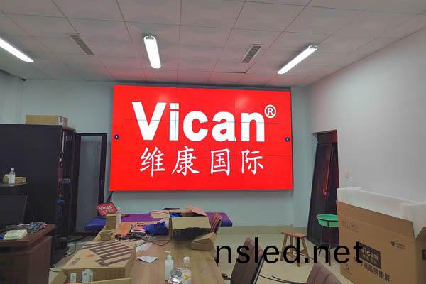 東營(ying)市(shi)第十(shi)三中(zhong)學(xue) - 辦(ban)公(gong)室顯示(shi)大(da)屏(ping)