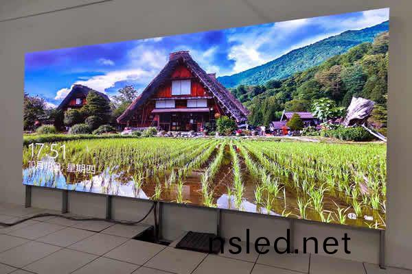 安(an)坵(qiu)市中(zhong)糧(liang)麵(mian)業公(gong)司(si) - 會(hui)議(yi)LED顯示屏(ping)