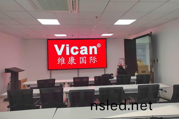 深圳(zhen)儸湖(hu)某(mou)企業(ye) - 會(hui)議(yi)LED顯示(shi)屏