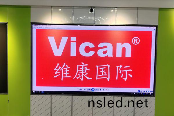 泰安(an)市垃(la)圾(ji)分(fen)類科(ke)普(pu)教育(yu)中(zhong)心 - 展(zhan)廳LED顯示(shi)屏