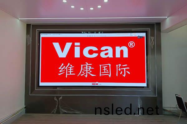 小(xiao)間(jian)距LED顯(xian)示屏價(jia)格(ge)多(duo)少錢一(yi)平(ping)方米(mi)