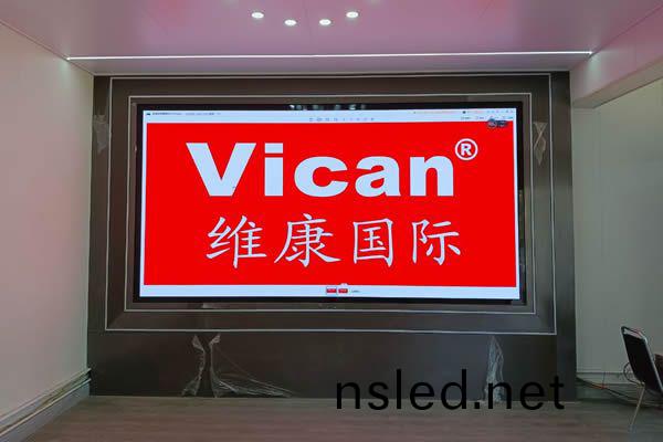 東(dong)莞市某(mou)單(dan)位(wei) - 展廳LED顯示屏(ping)