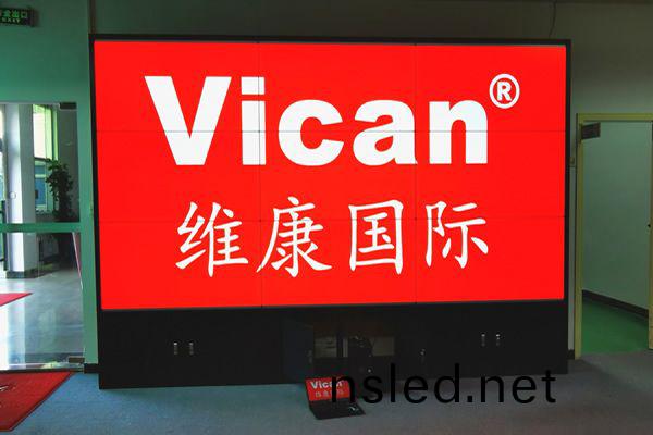 東(dong)莞(guan)五星能源公司(si) - 大(da)廳顯示(shi)大屏(ping)