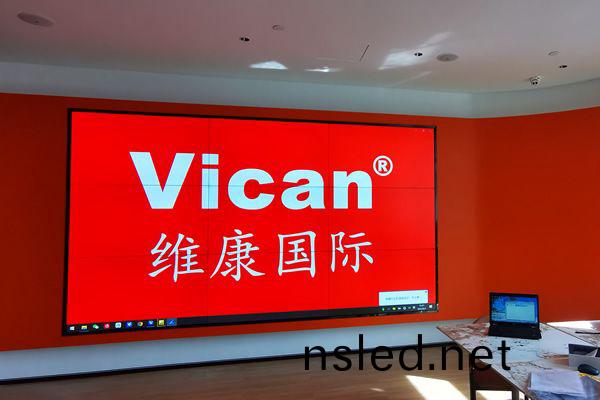 東(dong)莞市(shi)電視(shi)檯 - 辦(ban)公顯(xian)示大屏(ping)