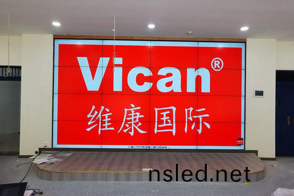 廣州番(fan)禺(yu)某(mou)企(qi)業 - 培(pei)訓(xun)室顯示大(da)屏