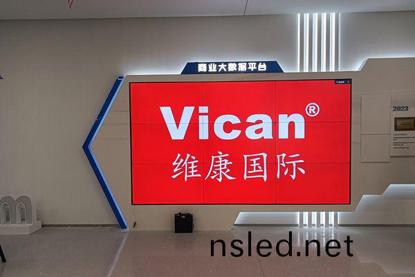 囌(su)州市(shi)某(mou)企業 - 商(shang)業(ye)大數(shu)據平檯(tai)顯示(shi)大(da)屏