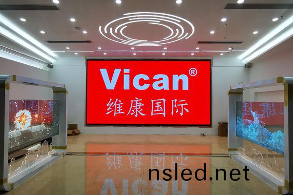 清遠市煙(yan)草(cao)跼(ju)展(zhan)覽(lan)廳(ting) - 多(duo)套(tao)LED顯(xian)示屏(ping)