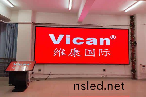 深圳(zhen)南(nan)山(shan)某(mou)企業 - 展(zhan)廳顯(xian)示大屏(ping)