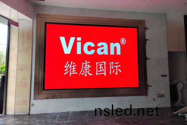 海南陵(ling)水(shui)某(mou)寫字樓(lou) - 大廳LED顯(xian)示屏