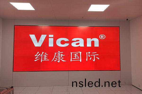 廣(guang)州(zhou)海(hai)珠(zhu)某(mou)企業(ye) - 會(hui)議室(shi)拼(pin)接屏