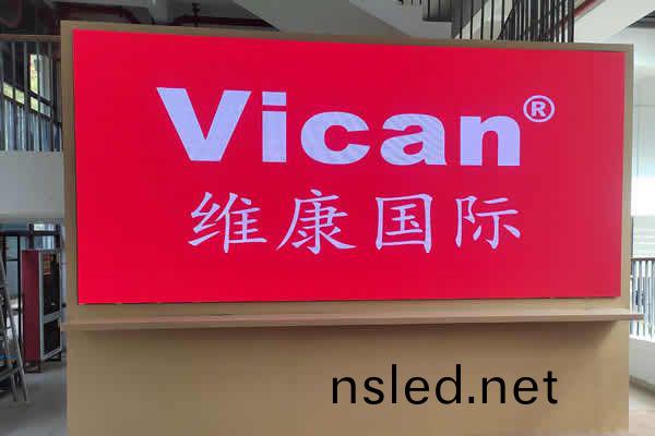 深(shen)圳(zhen)龍(long)崗某(mou)學(xue)院 - 全綵LED顯(xian)示(shi)屏(ping)