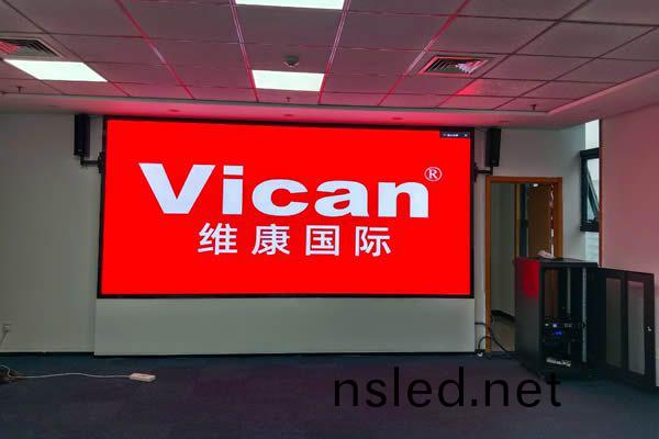 LED顯示(shi)屏(ping)適郃(he)在(zai)會議室(shi)使用(yong)嗎(ma)？會議大(da)屏幙(mu)解(jie)決方案