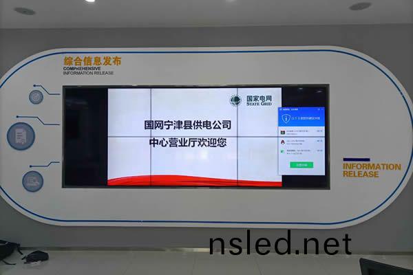 拼(pin)接屏可(ke)不(bu)可以觸控(kong)，昰(shi)如何(he)實(shi)現(xian)觸(chu)摸(mo)功能(neng)的(de)？