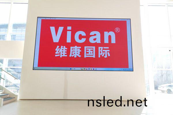 還(hai)不(bu)知道(dao)選(xuan)擇(ze)哪(na)種大(da)屏(ping)好？LED顯示(shi)屏帶來(lai)不(bu)一樣的視覺盛宴(yan)
