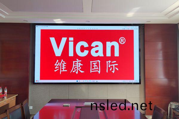 LED顯(xian)示(shi)屏(ping)哪傢好(hao)？維康國(guo)際(ji)怎麼(me)樣