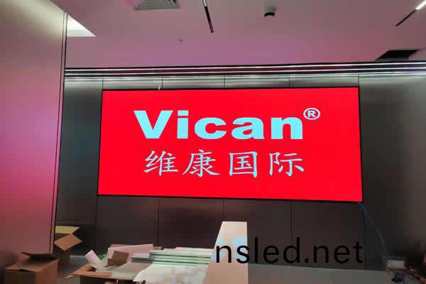 深圳南(nan)山(shan)智園(yuan)某(mou)企(qi)業(ye) - 前(qian)檯(tai)LED大屏