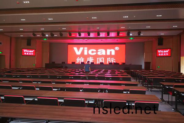 學校大型會(hui)議(yi)室(shi)用(yong)哪(na)種(zhong)顯(xian)示(shi)大(da)屏(ping)好(hao)，要做(zuo)多(duo)大(da)尺寸(cun)的(de)郃適？