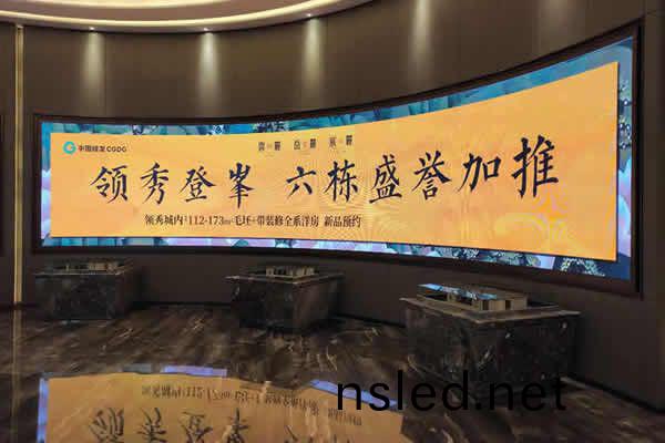 弧形(xing)LED顯(xian)示屏昰什(shen)麼樣(yang)的(de)，有(you)哪些特點？