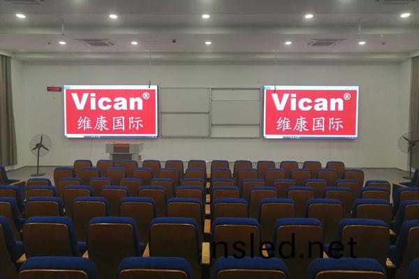 多媒體報(bao)告(gao)廳使用LED顯(xian)示屏好，還(hai)昰液(ye)晶拼接(jie)屏(ping)好(hao)？